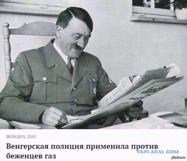 Мини-юбки немецких школьниц оскорбляют мигрантов