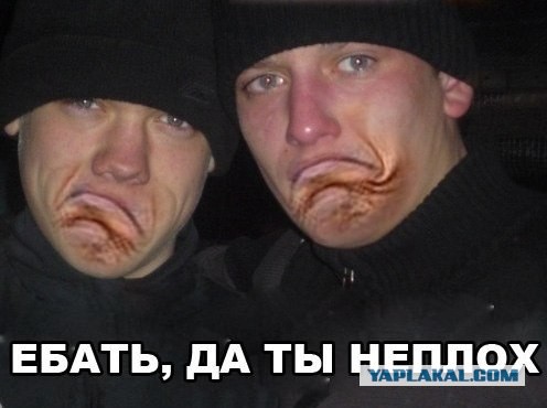 Плюшкиным посвящается