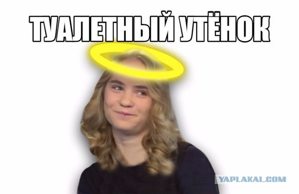 Изнасилованная студентка заводила толпу танцами