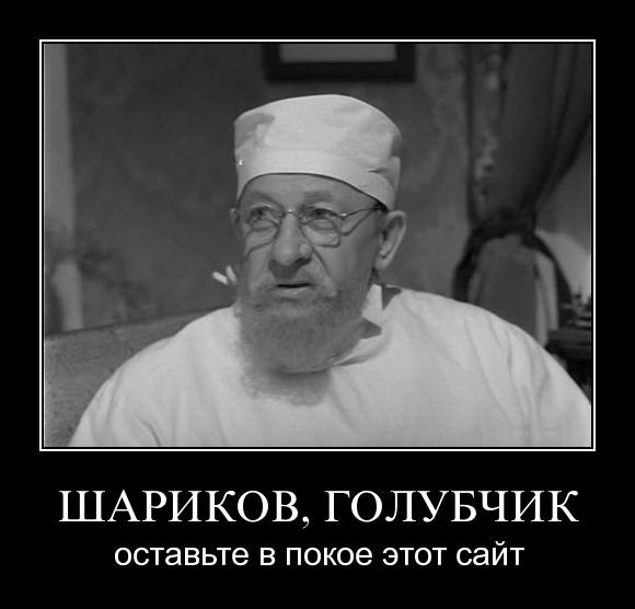Россия — родина носорогов