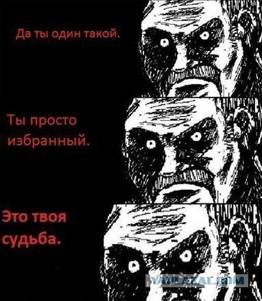 Новый трейлер Звездных войн