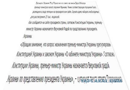 До слёз