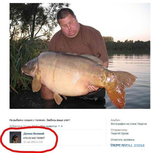 Долги-зло?