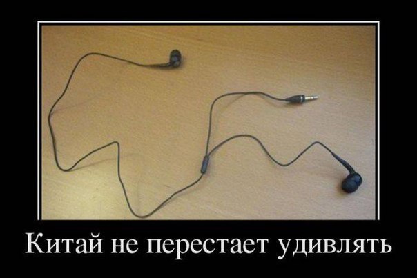 Веселые картинки