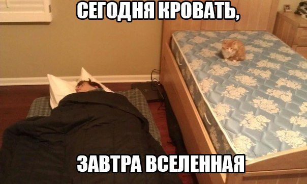 Веселые картинки