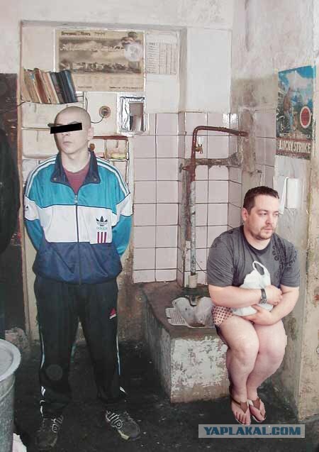 фото эрик давидович в сизо онлайн фото эрик давидович в сизо