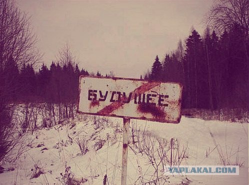 Депрессии пост
