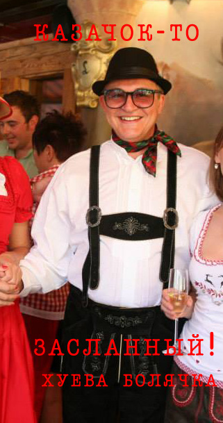 Пьяный Дибров в Periscope