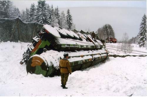 Когда день не задался