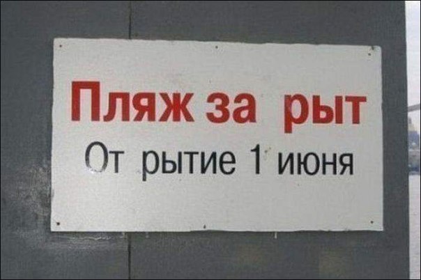 Подборка картинок на 05.04.16