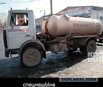 Водительницы в Хабаровске