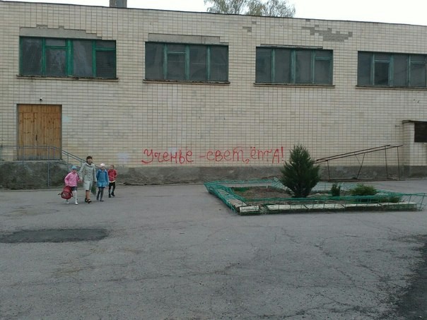 Соц. сети, они такие! (18+)