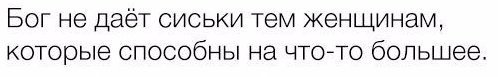 Эта девушка и её кошка живут в лодке и плывут вокруг света