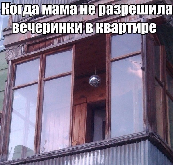 Подборка картинок