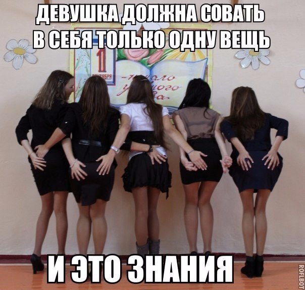 Пятничная фотоподборка