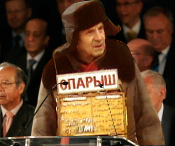 Фотожаба: Выборы в олимпиаду