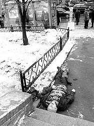 Зима пришла