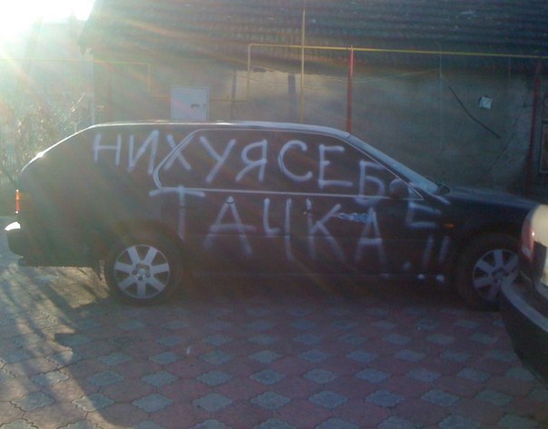 Соцсети - и смех и грех