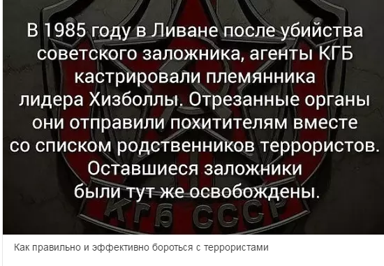 Несколько фот из сети