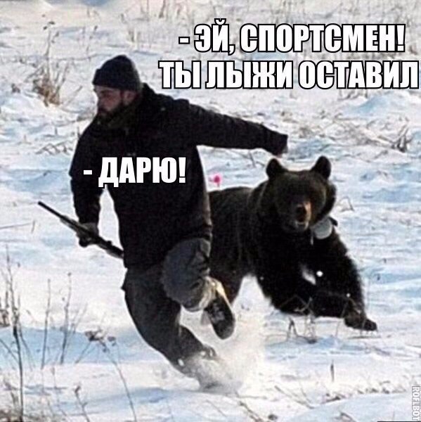 Кое-что новое Jpgшное