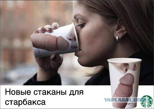 Повар в кафе Павлодара наплевал в котлеты