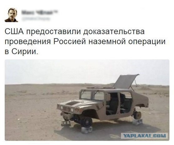 Картинки и гифки с юмором в честь дня малинового варенья