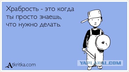В Минске сотрудница ломбарда прогнала грабителей
