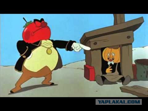 Налоги постучались...