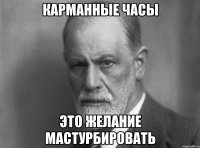 Мосгордума предложила запретить вейпинг в общественных местах