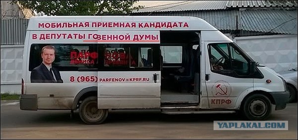Подборка интересных и веселых картинок