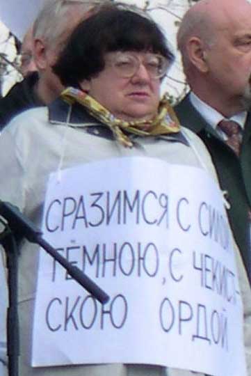Житель Томска нашёл всех причастных к расстрелу своего прадеда