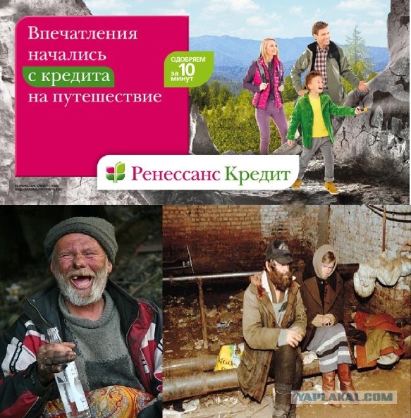 Порция пикчей из палаты №6