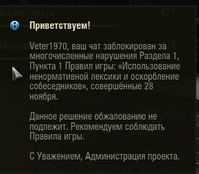 Wargaming 41