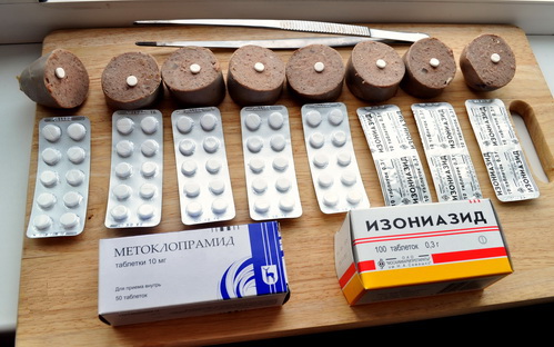 Ониженекусаются!