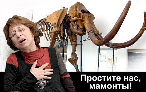 Ярмольник и Фоменко о русском быдле на латвийском радио