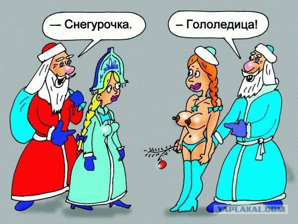 Картинки на пятницу