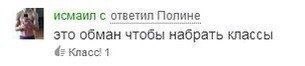Мария Захарова о наших "партнерах" и наших армии и флоте
