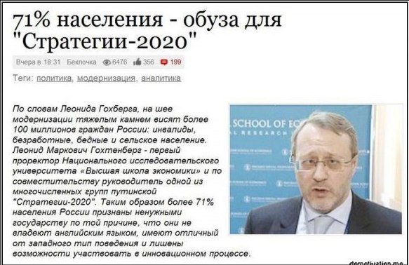 От тайги до Британских морей: Почему все-таки красные победили белых?