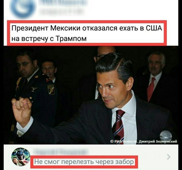 Юмор для всех
