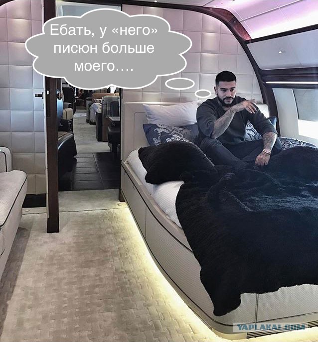 Когда согреваешь кроватку Кадырова, в самолете Кадырова