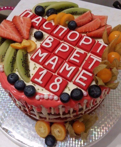 Картинки разнобезобразные, юмор спецефический