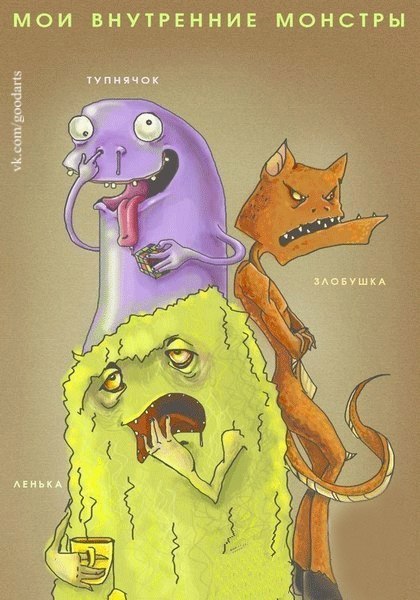 Сбитый пиксель. vol.8