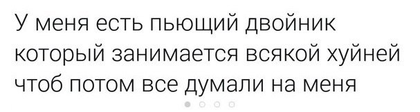 30 картинок с просторов на алкогольную тематику