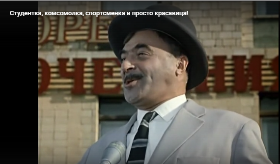 Спортивные видеооператоры такие затейники