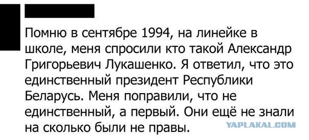 Забавные комментарии, шутки и фразы из этих ваших интернетов
