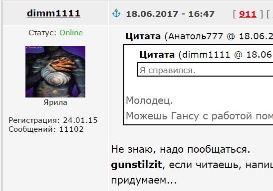 Футбол. Чемпионат России. Межсезонье. часть 3
