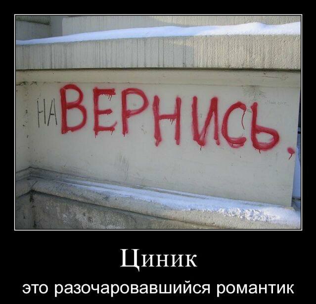 О сознании и бытии картинок пост