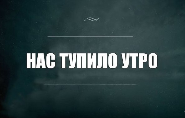 Ответы одной из моделей на Ростовском конкурсе