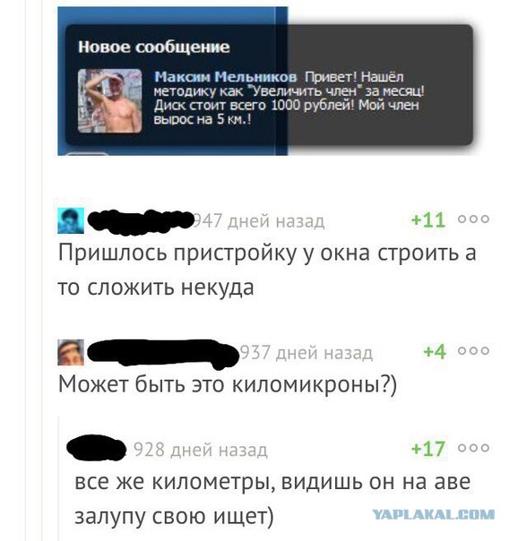 Картинки об отношениях и любви