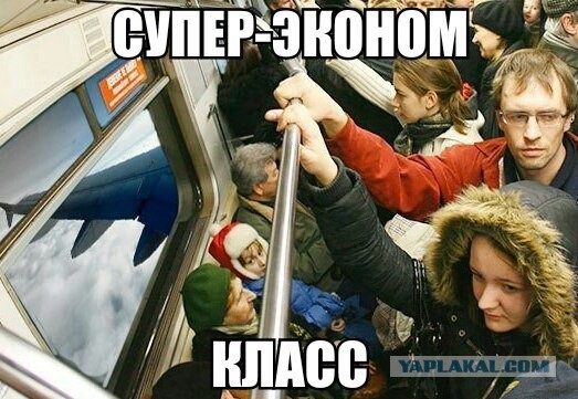 Золотая эра авиации: Как выглядел бизнес-класс швейцарской авиакомпании в 60-е